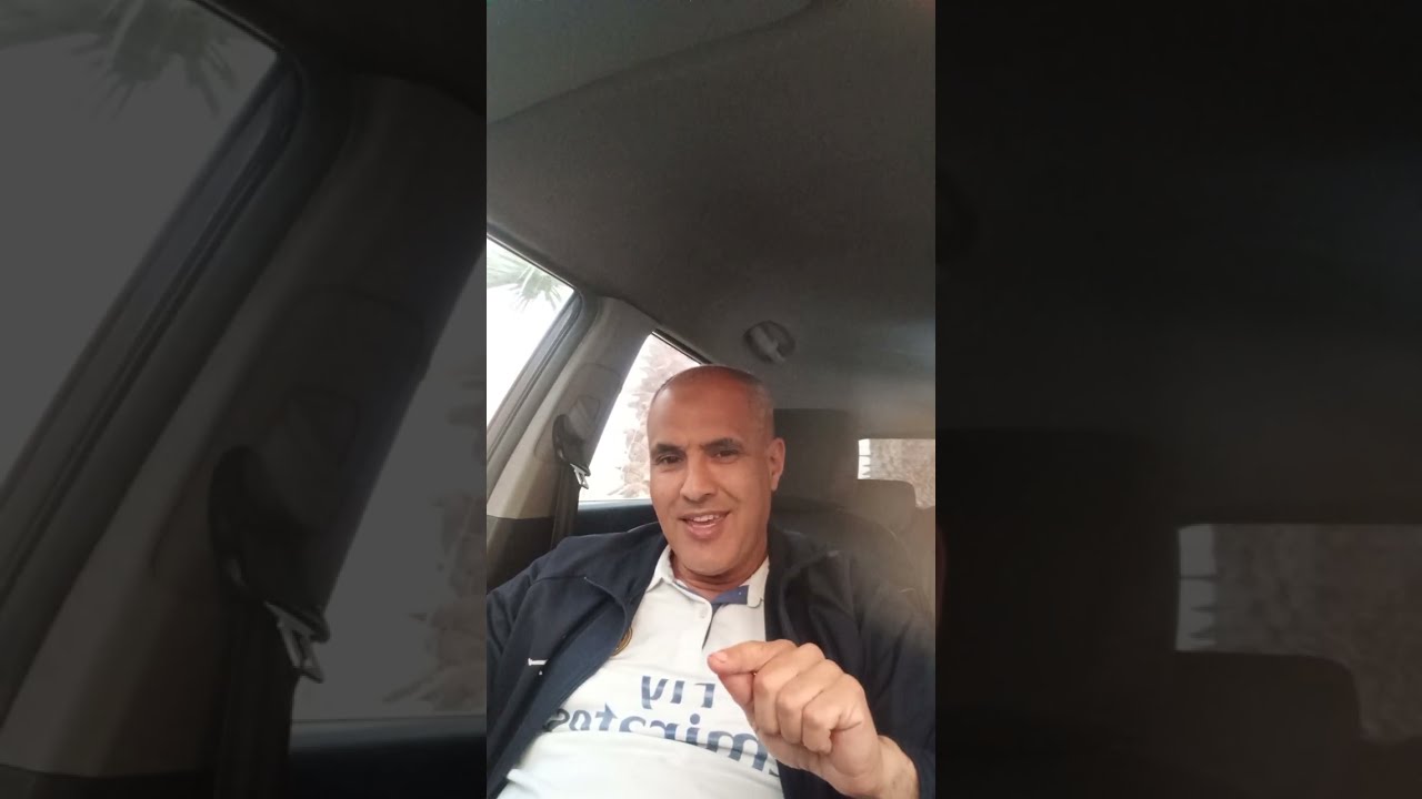 الصحوة الروحية : بوابتك لإستعادة القوة و السلام الداخلي