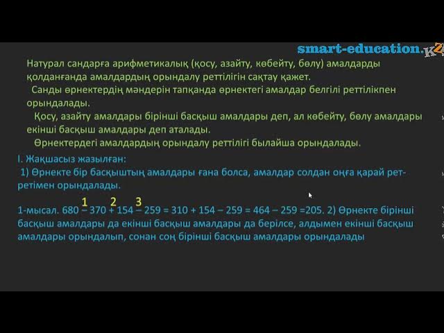 Орыстың кішкентай қыздарымен порно