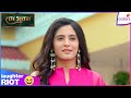 Ram Bhavan | | Colors TV