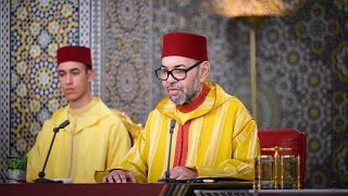 King Mohammed VI: Morocco’s Stability Is Its Strength and Strategic Asset - 07/29/2026