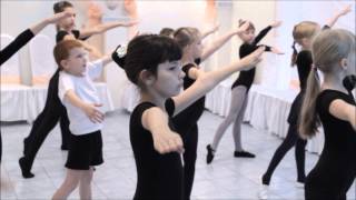 Танцы. Тренировка. Дети 7-8 лет Танцы. Тренировка. Дети 7-8 лет