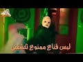 حالة جامده أي حد في المجال عرفني Banzema حالة جامده أي حد في المجال عرفني Banzema