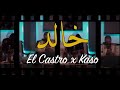 El castro x kaso   be u album