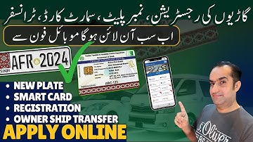 How to Apply New Number Plate Smart Card Ownership Transfer New Vehicle Registration Online