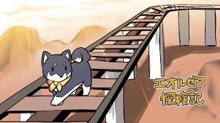 【FF14】ヴァウスリーばちぼこにしたい　エオルゼア探検記61【にじさんじ/黒井しば】