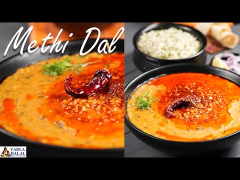 Methi Dal | methi dal fry recipe |  how to make dal methi fry | Dal Fry | मेथी दाल रेसिपी | | Tarla Dalal