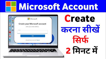 How to create Microsoft Account in Laptop 2025 | Microsoft Account Kaise Banaye🔥Microsoft ID Create