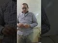 قانون بقاء الطاقة أ مصطفى شعبان