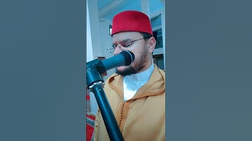 القارئ عماد بن محمد (سورة يس رواية خلف بن هشام)