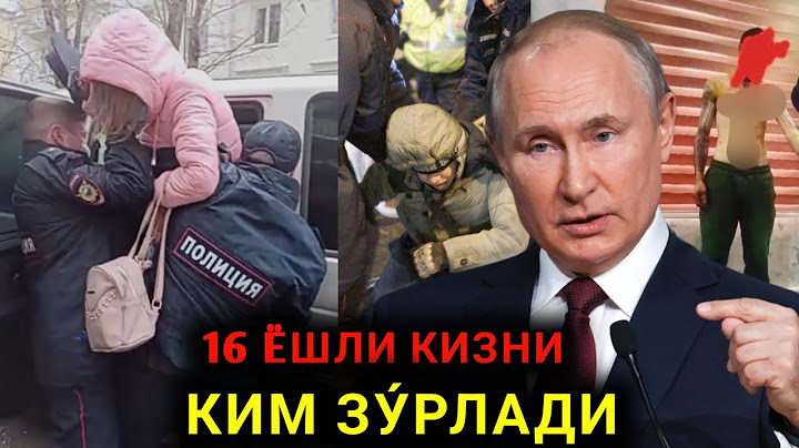 ДАХШАТ РОССИЯДА  МИГРАНТ 16 ËШЛИ КИЗНИ ЗУ́РЛАДИМИ #tezkor