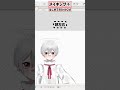 【爆速】初心者が３日でVtuberを作る！？【Live2D】【メイキング⑥】【れう】