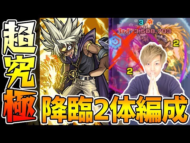 けーどらチャンネルの人気動画 Youtubeランキング けーどらチャンネルの人気動画 Youtubeランキング