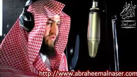 القارئ ابراهيم الطيب تلاوة رائعه