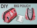 DIY Big pouch/Make a versatile big pouch/옆면이 동그란 큰 파우치 만들기/다용도 파우치[jsdaily]