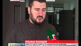 Видео Чечня. Любители легкой наживы (автор: ЧГТРК "Грозный")