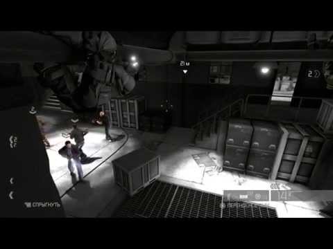 Vidéo: Tom Clancy's Splinter Cell: Conviction • Page 2