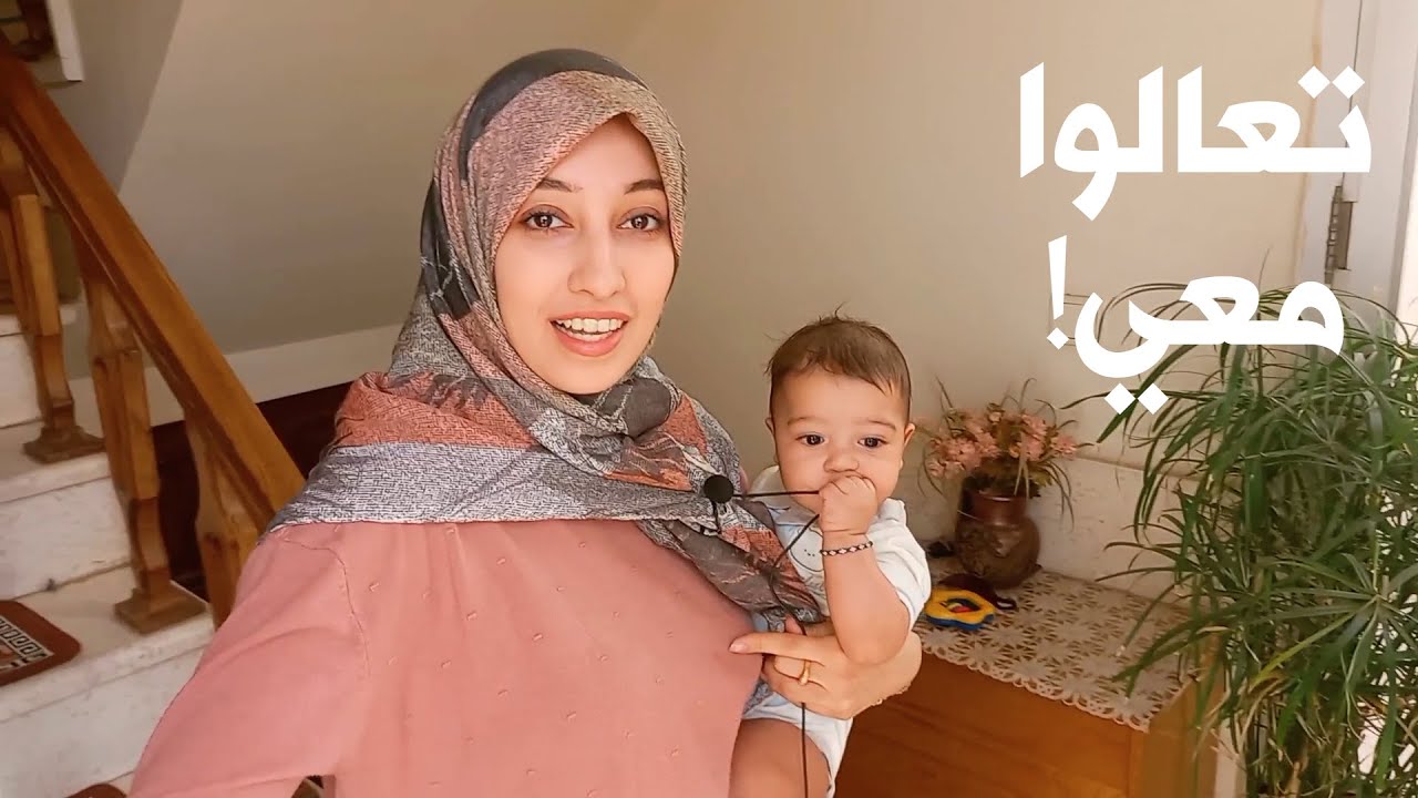 😱 جولة في بيت أهل زوجي الايرانيين! 🤩 | شوفوا الاشياء الغريبة الموجودة بالبيت