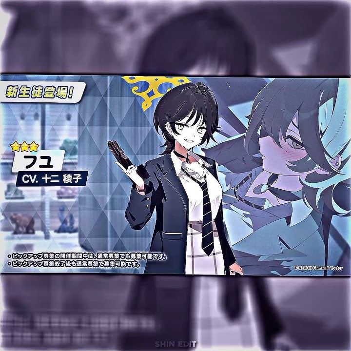 3 new students from WildHunt academy || Preset || DJ Adekku Mulai Nakal