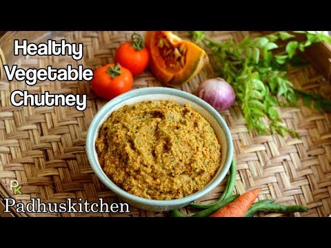 Vegetable Chutney Recipe-Mixed Vegetable Chutney for