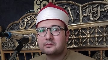 ما تيسر من سورة الإنسان وقصار السور للشيخ #ابراهيم_ماهر_فرج ليلة وداع وتكريم المرحوم الحاج سعيد مطر 