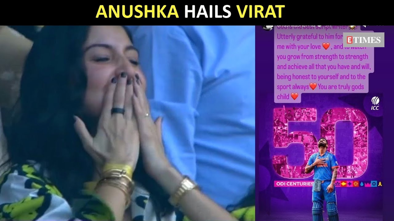 Picture of Anushka Sharma | Anushka sharma, Beautiful indian actress,  Bollywood celebrities