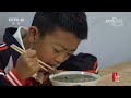 牛杂割是临夏人的硬核早餐《味道》20231006 | 美食中国 Tasty China