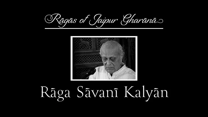 Pt. Arun Dravid | Raga Savani Kalyan | Ragas of Ja...