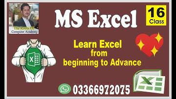 MS Excel 16 Class in Pashto by Simple way ..
