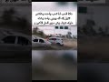 هاذا الحب لما تحب واحده وخلاص تقول إنه لك ويجي واحد يخذه عليك شوف وش سوى الحل الأخير و 2025