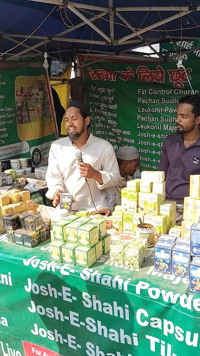 most benifit     8077914007