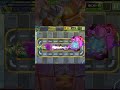 PvZ 2 - Plantfood Ability - Seven Plants Power up Vs Gargantuar Zombie #shorts #pvz2 #youtubeshorts