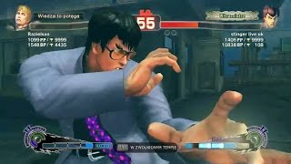 SSF4AE'12 - 1000