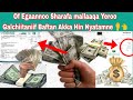 Of Egaannoo Sharafa Mallaaqa Ilaalchise Yeroo Ergiitanif Yeroo Bafattaan Akka Hin Nyatamne рџ рџ Of Egaannoo Sharafa Mallaaqa Ilaalchise Yeroo Ergiitanif Yeroo Bafattaan Akka Hin Nyatamne рџ рџ