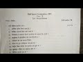 Class 10 SEBA 2021 Half Yearly Examination Social Science Question Paper (HINDI)|| Bhagat Academy ||