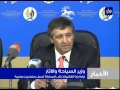 القطامين زيارة قداسة بابا الفاتيكان