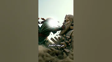 عجل يا طوفان الدم خضر عباس رخص أسعار الجماجم يامهدي تصميمي جديد ترند خضر عباس 