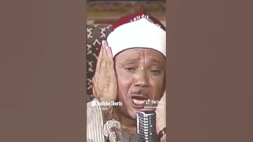 كل من سمعها قال سبحان الله صوت يبكي الحجر 2 