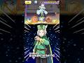 【ぷにぷに】オットー使ってみた! #ぷにぷに #リゼロ #shorts