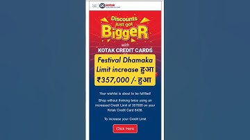 Kotak Festival Dhamaka Limit increase हुआ #shorts 149 #kotak #creditcard