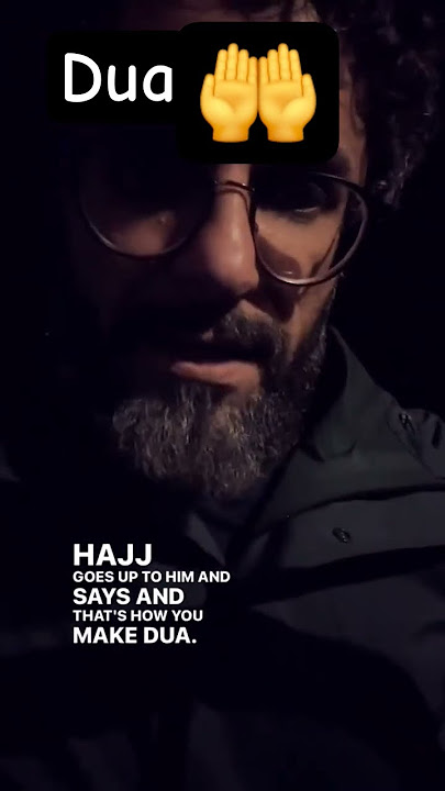 dua with full yakeen