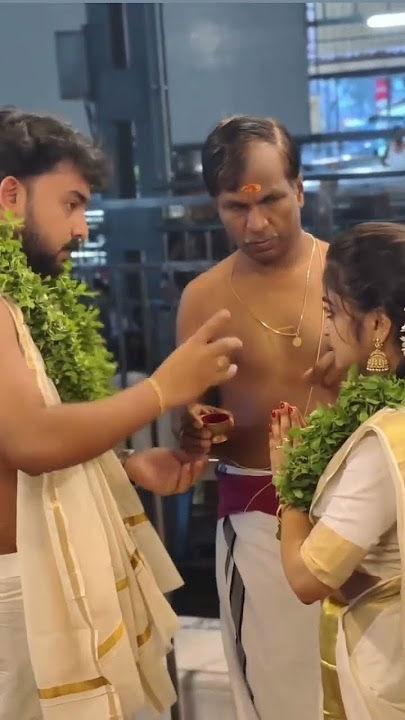 Guruvayoor wedding✨#wedding #funny#shorts
