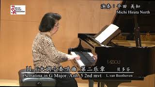 Taiwan Suzuki Ociation Beethoven Sonatina In G Major, Anh.5 2Nd Mvtmichi Hirata North