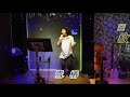 雪 樁 カラオケ 陳麗紋(五木姐)2017/08/26 lucky
