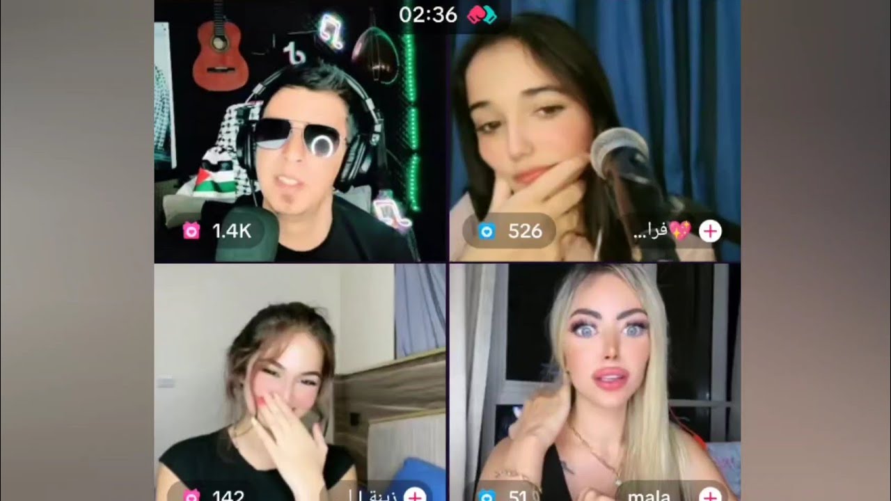 شوفوا كيف كان رد فعل البنات على غناء أبو كلثوم - صدمة جامدة! 😅🔥