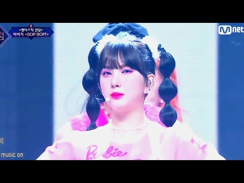 지려버리는 은하 고음