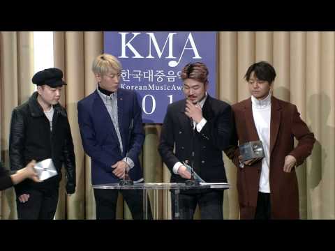 [2017 한국대중음악상] 최우수 모던록 노래  - 9와숫자들 '엘리스의 섬(Song for Tuvalu)'