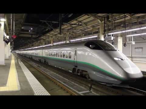 E3系+E2系　つばさ・やまびこ155号　大宮発車