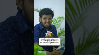 ඔයා Develop කරන ඇප් එකක මේ දේ තිබුණොත් ඔයාගේ ඇප් එක Apple එකෙන් Reject කරනවා#flutterdeveloper