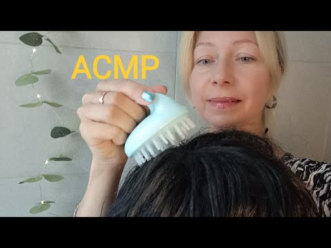 АСМР Приятное мытьё головы и массаж. Шёпот. Для сна и расслабления.