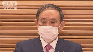 ANN世論調査　菅内閣の支持率は56.1％(2020年10月19日)